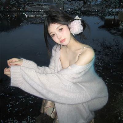 水瓶女人心