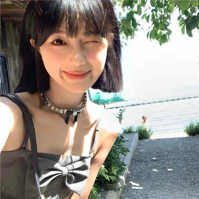 美味